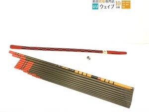 がまかつ がま鮎 マークII スペシャル 硬中硬 120 ※注有