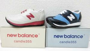 未使用品■new balance ニューバランス 限定 355 スニーカー キャンドル ２個セット 非売品 箱入り 管理1705 E-9