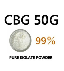 【50G】 CBG アイソレート クリスタル パウダー CBD / CBN / CBG