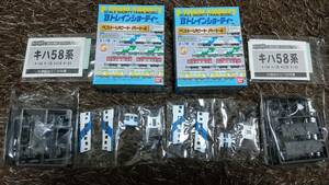 ♪処分市！Ｂトレ　キハ５８系（七尾線一般色）２両セット　新品♪