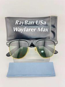 QA34 レイバン WAYFARER MAX ボシュロム製　ビンテージ　サングラス　フレーム　ブラック　B&L Ray-Ban USA 