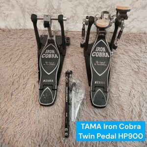 TAMA Iron Cobra Twin Pedal HP900　ペダル　ツイン