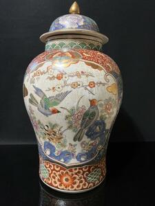 壺 蓋付き 花瓶 唐物 中国美術粉彩 花鳥色絵 沈香壷 飾壺 古美術 50cm 中国 旧家蔵出 以下検索】清朝 乾隆 清 明