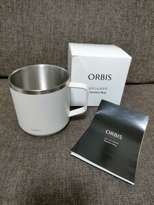 ☆【ORBIS】ステンレスマグ☆マグカップ☆非売品☆新品【246】