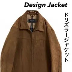 Design Jacket / ドリズラージャケット スウィングトップ