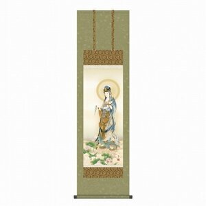 ◎高畠周峰『蓮上観音（尺三立）』版画+手彩色★仏画・掛け軸・【新品】