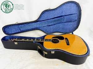 BA0705387　★ Morris モーリス W-35 ハードケース付き アコースティックギター Acoustic Guitar 6弦 アコギ 楽器 弦楽器 ジャンク