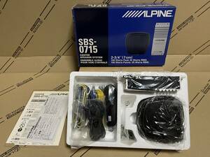 ★未使用ALPINE SBS-0715 センタースピーカー＆アンプ★