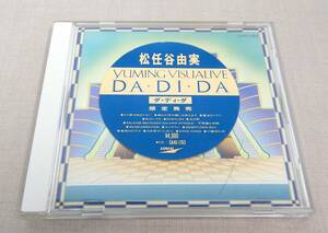 KB76/YUMING VISUALIVE DA DI DA 松任谷由実/CA40-1263/ユーミン ダ・ディ・ダ　ダディダ/荒井由実 和モノ 邦楽 J-pop