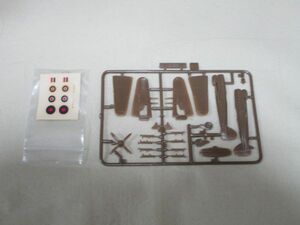 1/144 レベル（REVELL） イギリス軍　ホーカータイフーン　箱・説明書なし　プラモデル