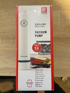 新品 ZWILLING FRESH & SAVE ツヴィリング 真空ポンプ