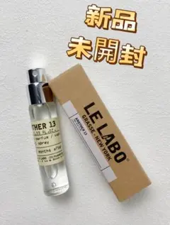 LE LABO ルラボANOTHER 13 アナザー13 10ml$！