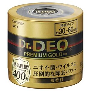 カーメイト(CARMATE) 車用 除菌消臭剤 【 もっと強く! 消臭性能400% 】 ドクターデオ Dr.DEO プレミアム ゴールド 置きタ