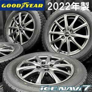 22年製★185/60R15 GOODYEAR ICENAVI7＆社外アルミ 4本 B240829-B1 アクア ヤリス フィット シャトル/4H 100*15インチホイールスタッドレス