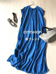 シティショップ CITYSHOP 上質リネンブレンド大人可愛いきれい色ゆったりオーバーサイズフレンチスリーブAラインワンピース♪