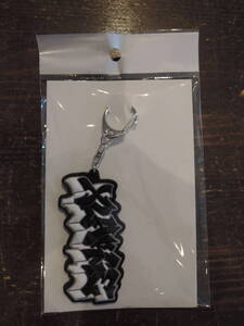 X-LARGE XLARGE エクストララージ GRAFFITI LOGO RUBBER KEYCHAIN ブラック キーリング 2024 最新人気商品 送料￥140～