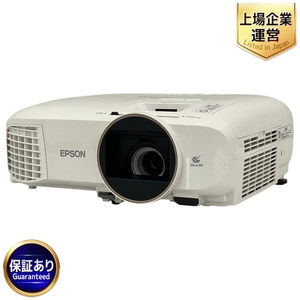 EPSON EH-TW5650 H852D ホーム プロジェクター フルHD 映像 映画 エプソン 家電 中古 T9464886