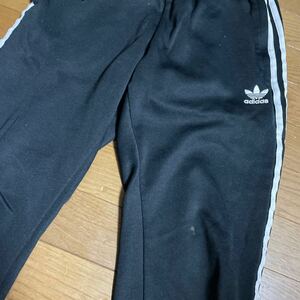 Adidas アディダス TRACK PANTS PRIME BLUE