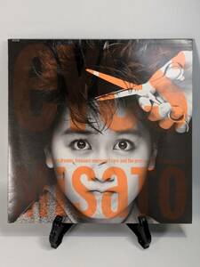 【中古LP】レコード MISATO WATANABE EYES 渡辺美里 わたなべみさと　eyes