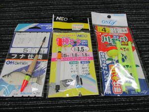 新品 万能棒ウキ仕掛けセット　フナ仕掛　淡水 川釣り仕掛 のセット (フナ/ハヤ/ヤマベ/ニジマス/ウグイ/コイ/アジ/海タナゴ/ハゼ