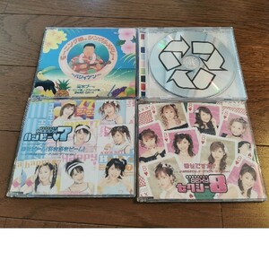 【送料無料】[CD]モーニング娘　CD4枚セット