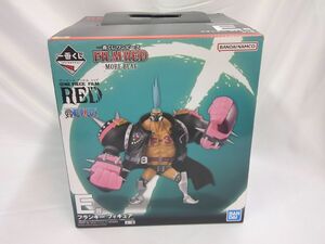 26 送80サ 0603$B05 一番くじ ワンピース FILM RED E賞 フランキー 未開封