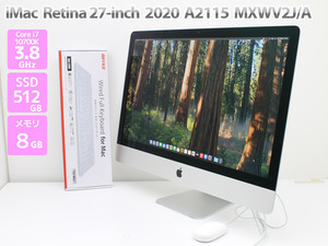 27インチ Retina 5K iMac 27-inch 2020 MXWV2J/A Core i7 10700K 3.8GHz メモリ 8GB SSD 512GB 8GB Dランク P89H