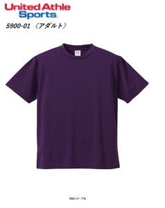 [ゆうパケット/2枚まで]◆UnaitedAthle 5900-01【0062パープル・Sサイズ】4.1オンスドライアスレチックTシャツが、即決490円 