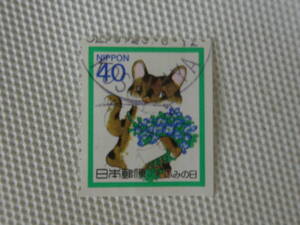 ふみの日 1988.7.23 ネコと手紙 40円切手 単片 使用済 欧文印 越谷