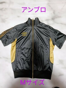 ☆アンブロ UMBRO 半袖ジャージ 黒×ゴールド【Mサイズ】検:ジップアップ ライン トラックジャケット ミズノ ナイキ 光沢 シャイニー