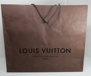 S-1119　ルイヴィトン　Louis Vuitton　紙袋　ショップ袋　ダークブラウン　縦41㎝×横49㎝×マチ幅23㎝