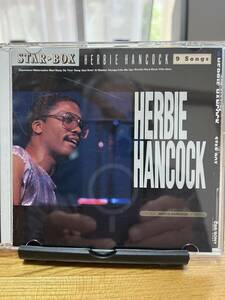 ハービー・ハンコック「スター・ボックス」9曲入りベスト盤　国内編集CD 市販スリムケース入り