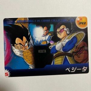 森永ウェファーチョコ ドラゴンボールZ カードダス 343 ベジータ in サイヤ人編 MORINAGA 森永ウエハースカード DXVS2-09-343