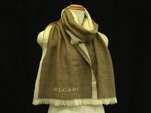 1円 ■美品■ BVLGARI ブルガリ ウール100% マフラー ストール ショール 防寒具 メンズ レディース グレージュ系×アイボリー系 GA0114