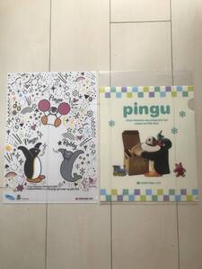 即決★非売品 ノベルティ★ピングー Pingu Pinga Robby クリアファイル 2枚 サイズ約31×22cm A4/住友生命 SUMITOMO LIFE 非売品/D