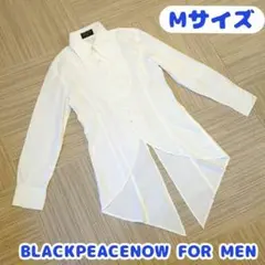 Mサイズ　BPN FOR MEN　燕尾　長袖シャツ　ホワイト　変形　ロングシャツ