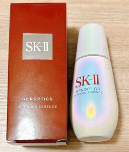 SK2 SKII SK-2 SK-II エスケーツー ジェノプティクス ウルトオーラ エッセンス 50ml