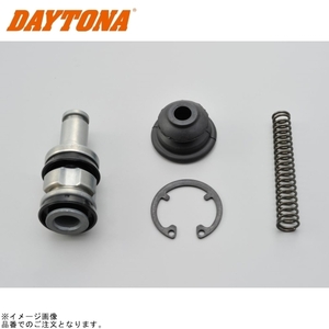 DAYTONA デイトナ 36212 NISSIN ラジアルブレーキマスター用(旧型/鍛造)マスターシリンダーリペアキット φ19