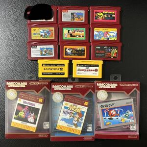 ゲームボーイアドバンス　ファミコンミニ　13点セット