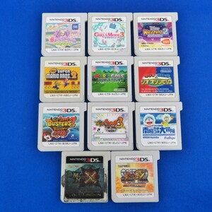 まとめ 11点 NINTENDO 3DS ソフト モンスターハンタークロス ストリートファイターⅣ 妖怪ウォッチ ドラえもん マリオ プリパラ 0122-021