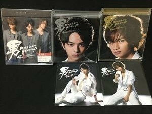 Sexy Zone「男 never give up」初回盤&通常盤 CD+DVD☆３種セット　送料無料　新品未開封あり