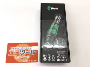 【領収書発行可】☆Wera/ヴェラ ラチェットドライバーサイクロップポケット 8009 [ITZUA120O1JB]