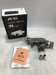 【中古品】アネスト岩田 小形自動ガン LPA-101-101P/ITVLCCI7YDGF