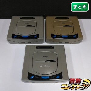 gA544c [動作未確認] SS セガサターン 本体のみ 計3点 / SEGA SATURN | ゲーム X