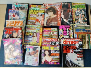 A12 雑誌DVDまとめ売り 16点 