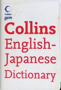 ★送料0円★　Collins English-Japanese dictionary HarperCollins Firm HarperCollins ZA230805S1