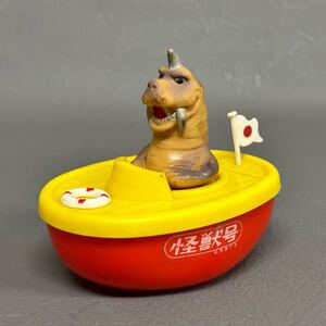 貴重 当時物 バンダイ ペギラ 怪獣号 怪獣ボート ソフビ 昭和レトロ アンティーク ビンテージ PVC FIGURE SOFT VINYL 玩具 フィギュア