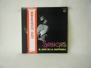 Sabicas-El Arte De La Guittarra SWX-7038