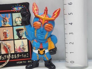 特撮ヒーロー フィギュア キーホルダー イナズマン[24a18検]InazumanマスコットSDキカイダー ハカイダー 特撮ヒーローズFigurine大鉄人17