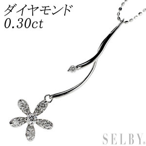 K18WG ダイヤモンド ペンダントネックレス 0.30ct フラワー SELBY